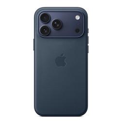 iPhone 17-Pro-Max-TechWoven-